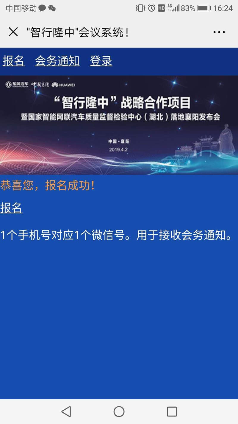 &#20061;&#28216;&#119;&#101;&#98;&#29256;&#30028;&#38754;&#20837;&#21475;&#45;&#20061;&#28216;&#40;&#20013;&#22269;&#41;